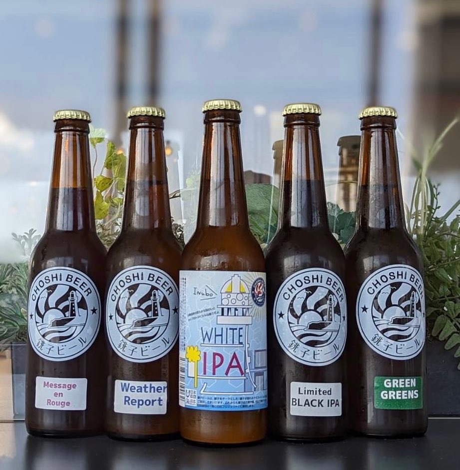 International BeerCup2021 銚子ビール２種ダブル受賞　銀賞Limited Black IPA&銅賞犬吠White オンライン販売開始！